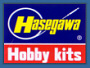 logo hasegawa