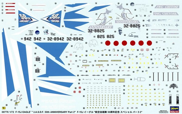 00776 decals