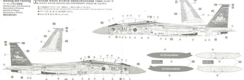 02132 scheme