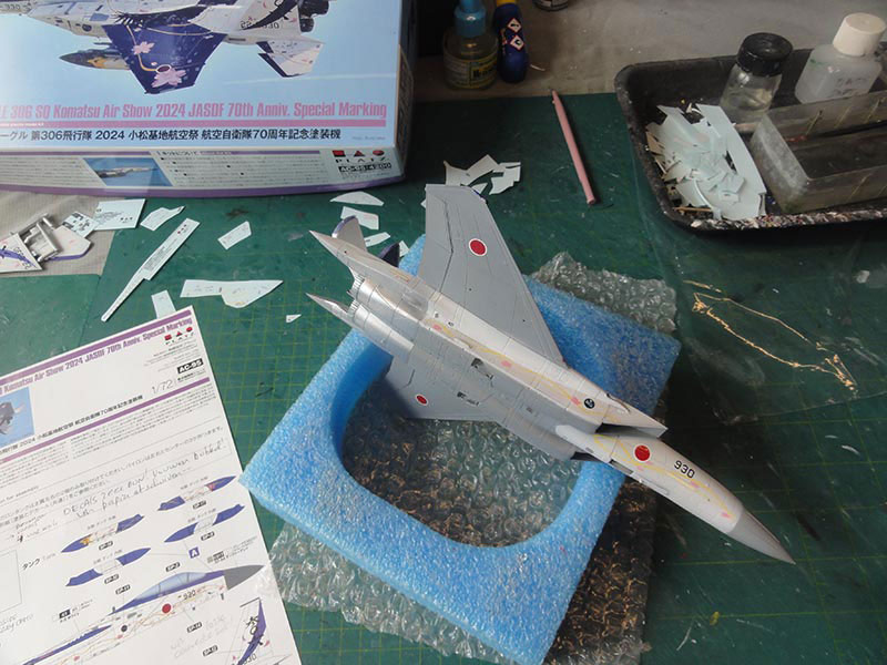 ac-95