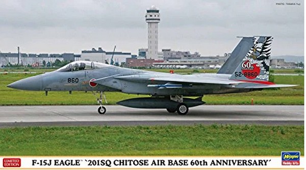hasegawa 02265 f-15j 1/72
