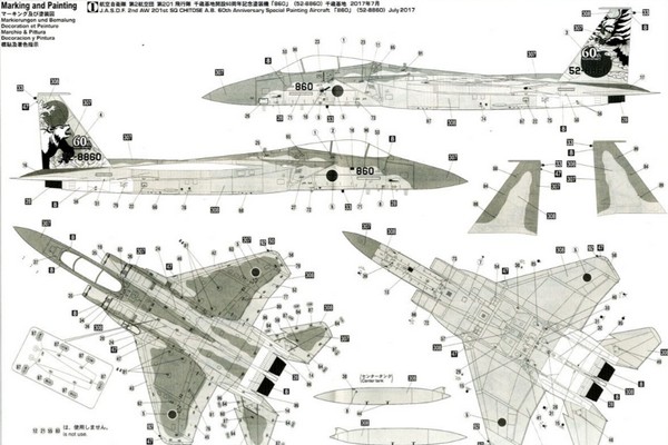 02265 scheme