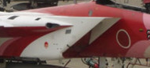 intake angle